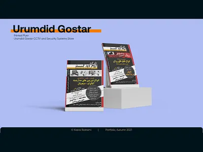 Urumdid Gostar flyer branding flyer graphic design paper