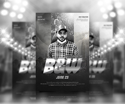 MOVIE POSTER [B&W] | POSTER CONCEPT DESIGN | B&W advertising affiche bitmap black poster bw poster cinema collage eyecatching fashion film halftone lighting poster manipulation movie movie poster poster art print print design screenprint white poster