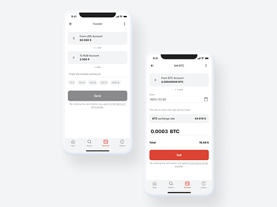 Bank Application (Transfer & Sell) app application bank bank app bank application bank transfer banking design sell transaction transactions transfer ui ui ux uidesign uiux