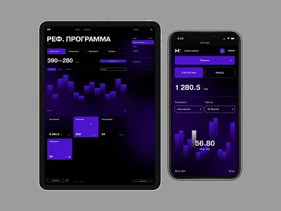 Allchange design flat illustration logo minimal typography ui ux web website