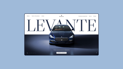 Maserati car concept typography ui ui design ui ux webdesign