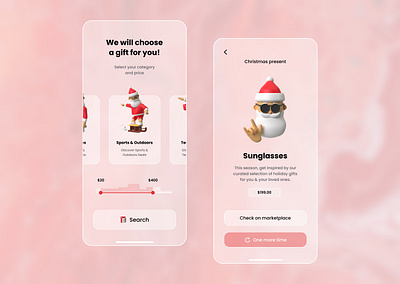 Christmas App 3d app app design application christmas clean design elegant gift glass glassmorphism minimal minimalism modern present red shop transparent ui ux