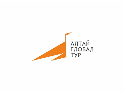 Altai Global Tour altai flag mountain