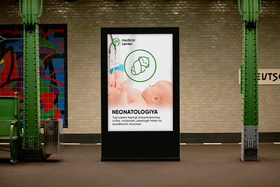 SM medical center | Billboard billboard color design graphic design health illustration instagram kids logo mockup post social media