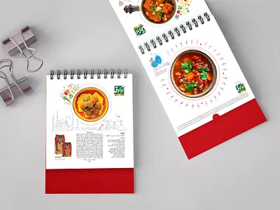 Azoogheh Desk Calender design vector