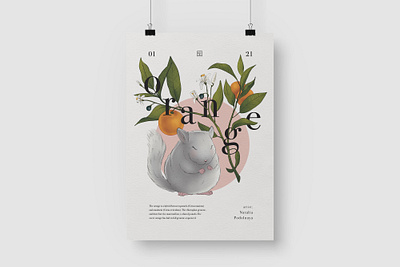 Сhinchilla animals chinchilla cute design graphic design illustration lettering poster tea