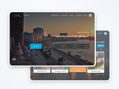 Tourism and resorts website app design tourism ui uidesign uiux design ux uxdesign web