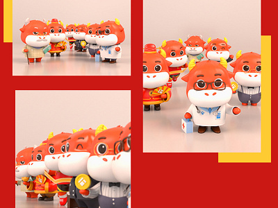 MOUMOU - SERIES 3d branding graphic design