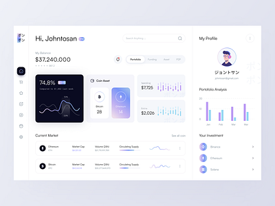 Pompom - Cryptocurrency Dashboard asset binance bitcoin blockchain coin crypto cryptocurrency cryptocurrency dashboard dashboard ethereum exchange investment japan japanese modern solana trading ui ux wallet