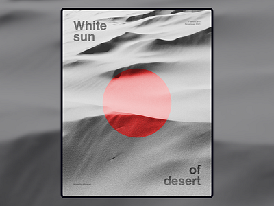 Poster graphic design white sun of desert black and white creative desert figma graphic design illustration minimal original plakat poster poster design red sun swiss design swiss poster swiss style swizerland unique white плакат