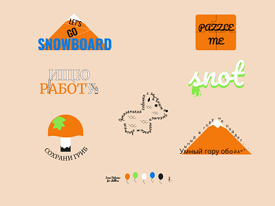Stickerpack design illustration vector