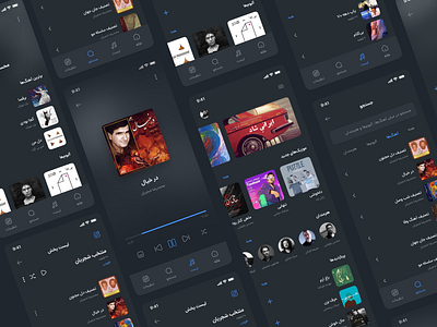 Music App app design designcommunity designsystem app designsystem ios iran music ui ux