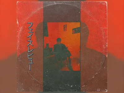 FACE REVIEW - MIXTAPE BY https://www.tiktok.com/@thatticaa2?) album artwork album cover album cover design albumcovers design fyp graphicdesign illustration tik tok tiktok