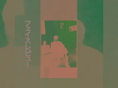 Green/Pink Concept album artwork album cover album cover design albumcovers design graphicdesign illustration