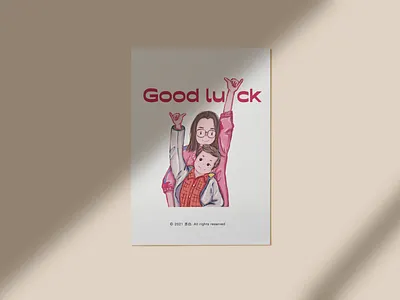 今日份的小可爱鸭 branding design design draw illustration illustration art banner design illustration design typography