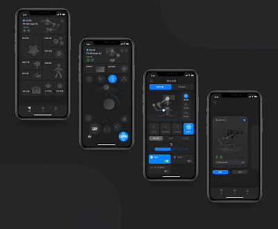 Feiyu stabilizer control APP app design illustration typography ui