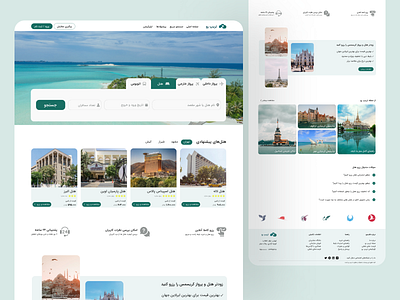 Booking Website booking flight flight booking hotel hotel booking landing page minimal reservation travel travel agency travel landing page ui uiux vacation web design wesite رزرو هتل سفر هتل هواپیما