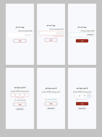 Login / Register page figma login register ui ux