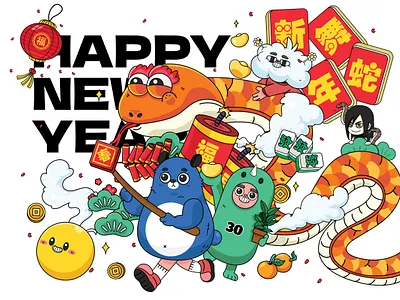 Chinese New Year Illustration Design art character design chinese new year commision work design drawing illustration illustration art