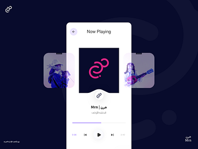 مرن | Mrn Podcast agile app branding design illustration illustrator logo podcast scrum sketch