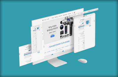 Online Mask Shop branding graphic design logo ui