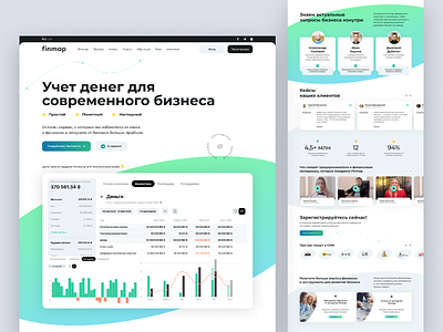 Finmap website ui design ux design web web design