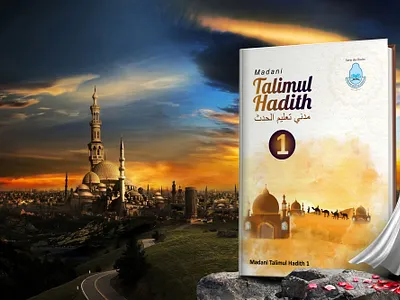 Book Cover Design branding cover cover design design illustration vector