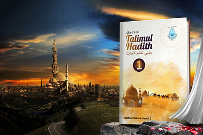 Book Cover Design branding cover cover design design illustration vector