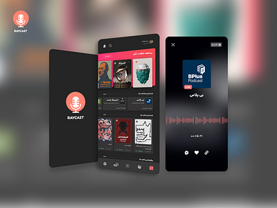 Raycast android design app design appdesign application design book branding design ebook graphic design interface livecast persian app podcast ui uikit userinterface