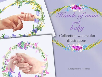 Hands of mom and baby