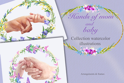 Hands of mom and baby
