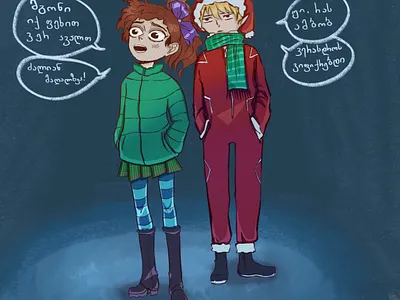 Christmas misadventures #01 character concept concept digital art illustration ipadpro procreate