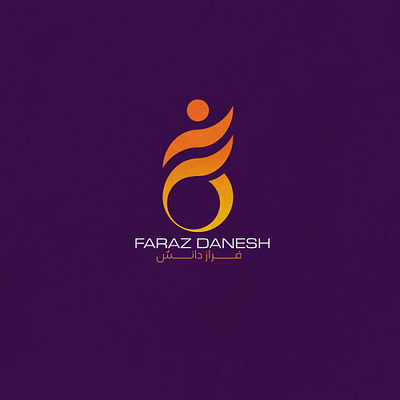 faraz danesh logo design illustration iran logo monogram