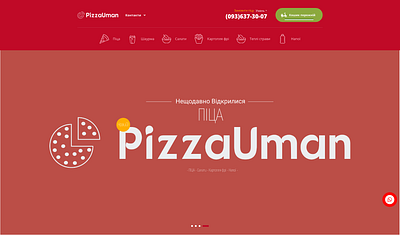 PizzaUman - Online pizza ordering site Ukraine design logo ukraine web website