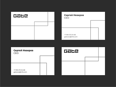 Business card for PR agency Gate branding business card design graphic design logo