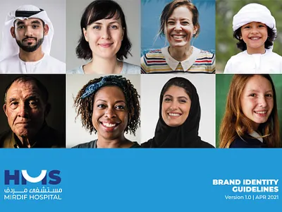 HMS MIRDIF HOSPITAL | BRAND GUIDELINE art branding clinic design graphic design health hospital illustration illustrator medical wellness