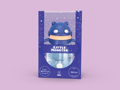 Baby Drink Bottle Packaging Design box design
