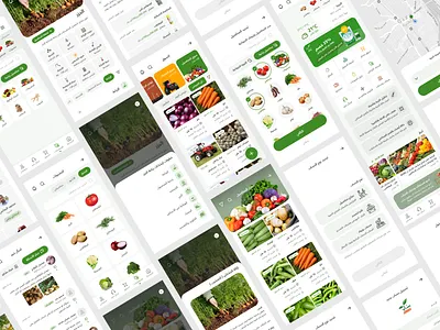Agriculture Mobile App agriculture app crops ui ux