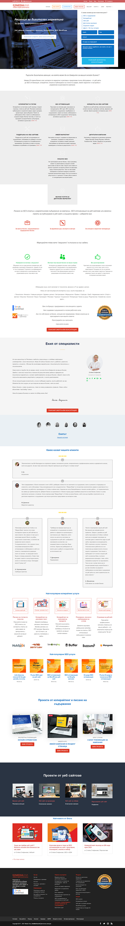 Designing Digital Agency Website digital agency website divi builder divi theme payment methods integrated project management plugin web design web site webdesign website woocommerce wordpress wordpress plugin wordpress website