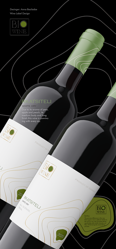 BioWine/Wine Label clean design graphic design label logo packaging wine label