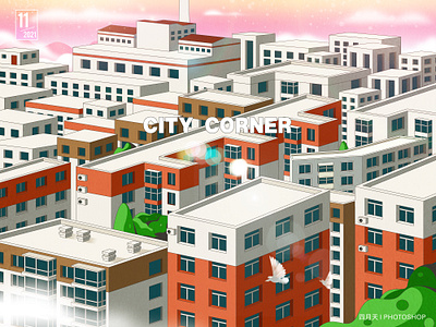 City corner 插图