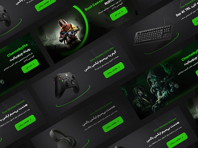 Gaming website banner banner branding design game gamebanner ui ui design webgame