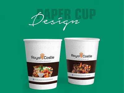 Paper Cup Design branding cup design graphic design illustration logo