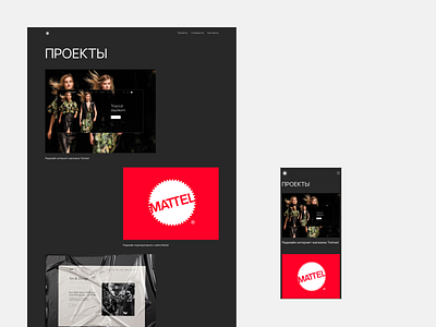 Personal website branding designer logo minimal portfolio ui ux web designer