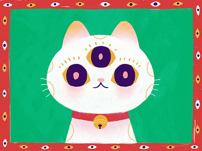 Hypno Cat animation art cat character cute eyes hypno hypnosis illustration mascot motion motion graphics