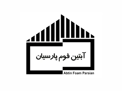logo for abtin foam parsian design logo