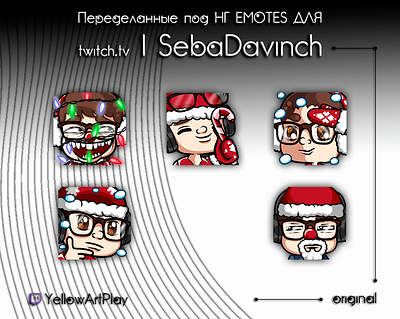 EMOTE for Streamer - SebaDavinch ^) branding design emote icon illustration logo smile twitch смайлы