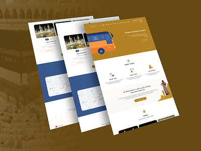 Qafelt ALeman Website bus design flight illustration islamic minimal ui uidesign uiux umrah user interface design باص تصميم حج طيران عمرة مواقع واجهة المستخدم