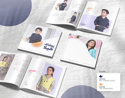 "Hila" catalog design branding catalog design graphic graphic design layout