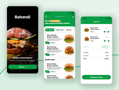 Bahandi app design app design ui